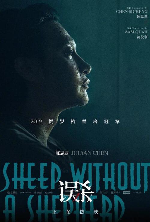 发明专利证书